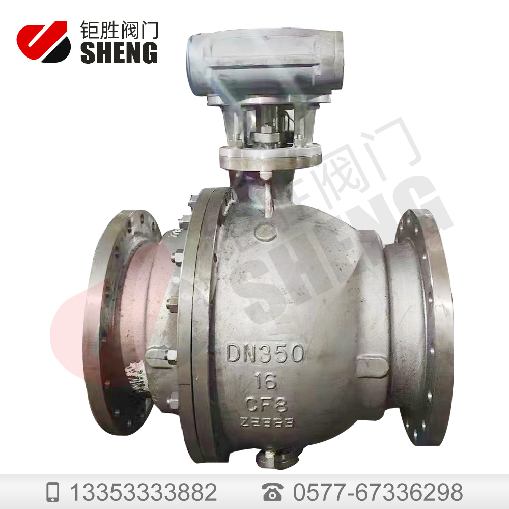 Q347F-16P-350不銹鋼鑄鋼球閥